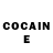 Героин Heroin SACBL SACBL