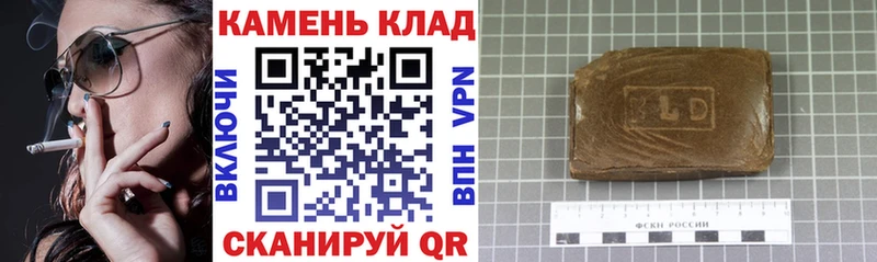 ГАШ 40% ТГК  Абакан 
