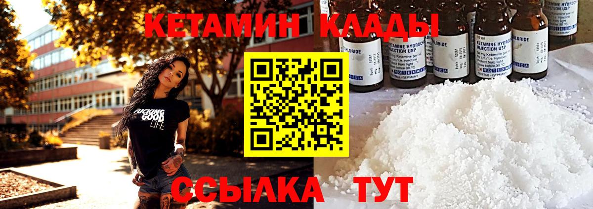 MDMA  Каннабис  Абакан  COCAIN  Гашиш  Меф МЯУ МЯУ кристаллы  Мефедрон   Амфетамин кристаллы 