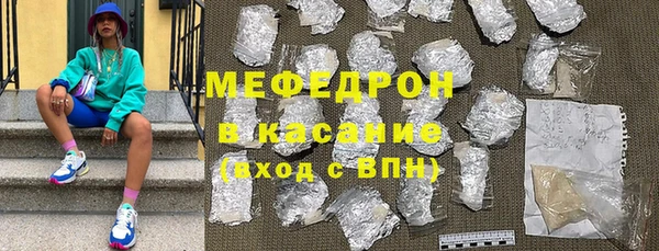 хмурый Краснотурьинск