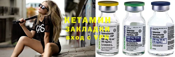МДПВ Куйбышев