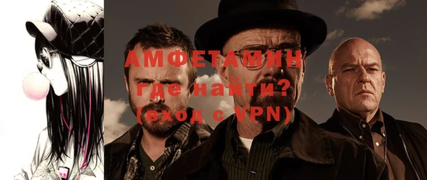 МДПВ Куйбышев