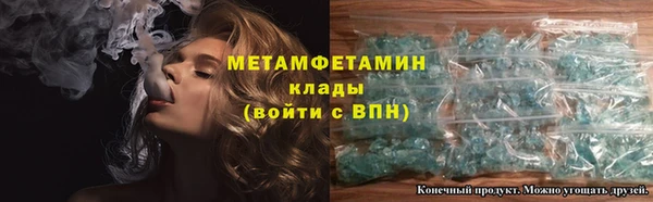 не бодяженный Кулебаки