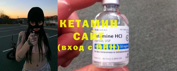 хмурый Краснотурьинск