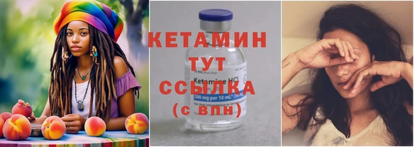 не бодяженный Кулебаки