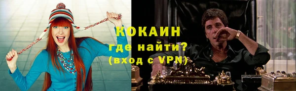 МДПВ Куйбышев