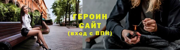 тгк Кукмор