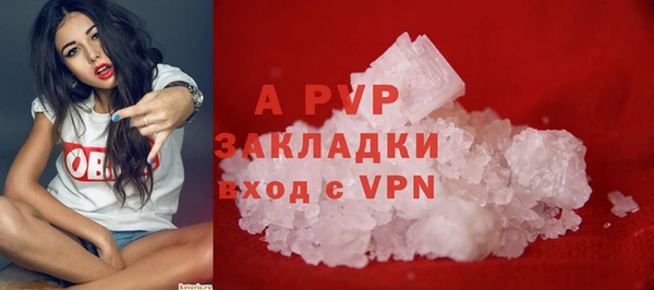тгк Кукмор