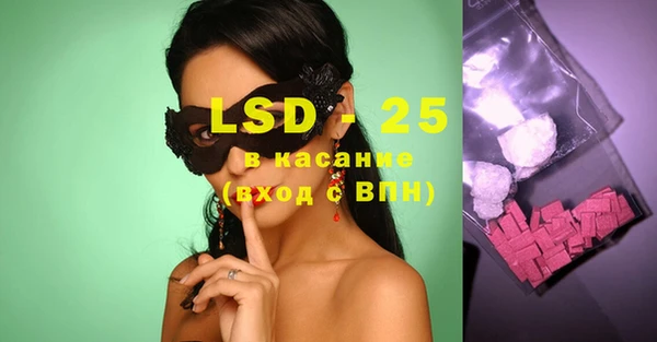 не бодяженный Кулебаки