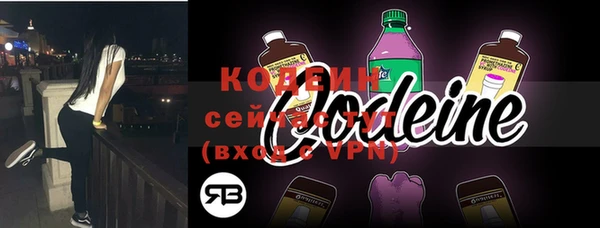 тгк Кукмор