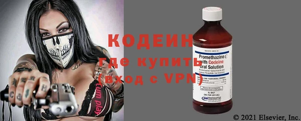 марки lsd Красноперекопск