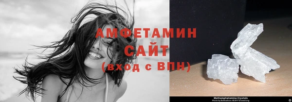 не бодяженный Кулебаки
