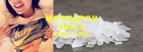 не бодяженный Остров