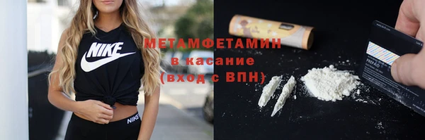кокс Алексин