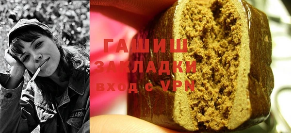 хмурый Краснотурьинск