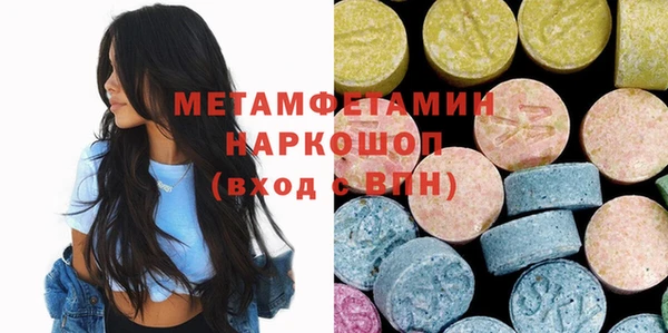 не бодяженный Кулебаки
