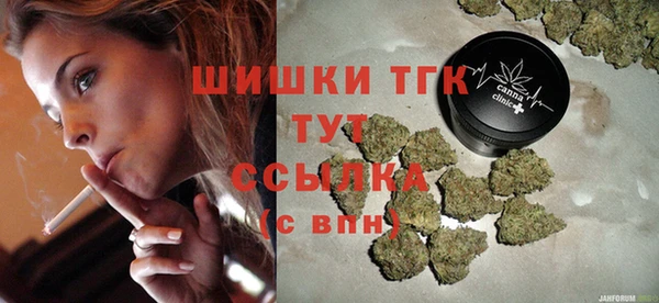 МДПВ Куйбышев