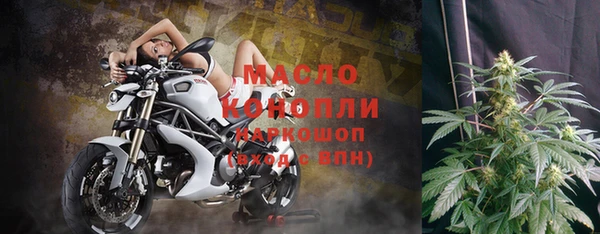 apvp Нягань