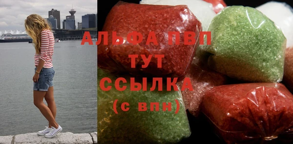 хмурый Краснотурьинск