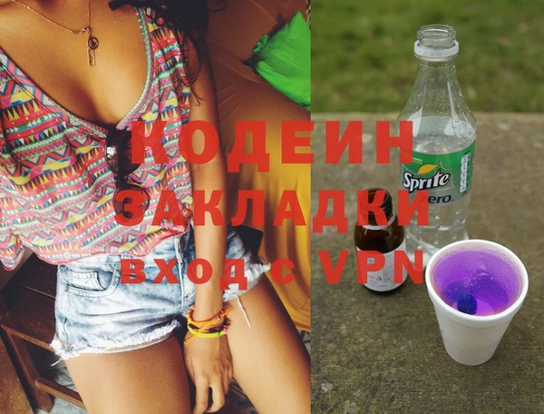 марки lsd Красноперекопск