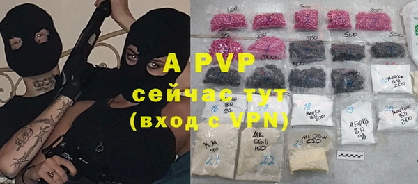 хмурый Краснотурьинск