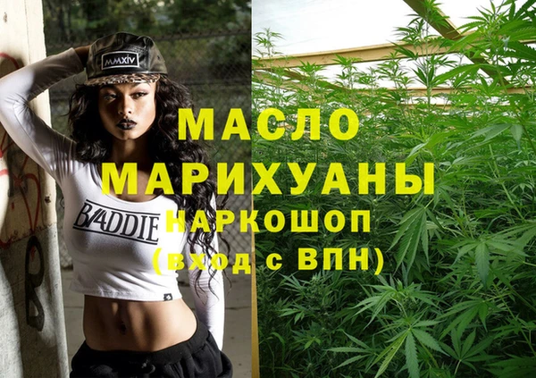 не бодяженный Кулебаки