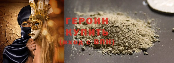 не бодяженный Кулебаки