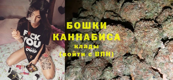 хмурый Краснотурьинск