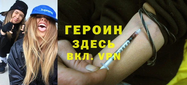 тгк Кукмор