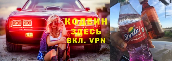 экстази Алзамай