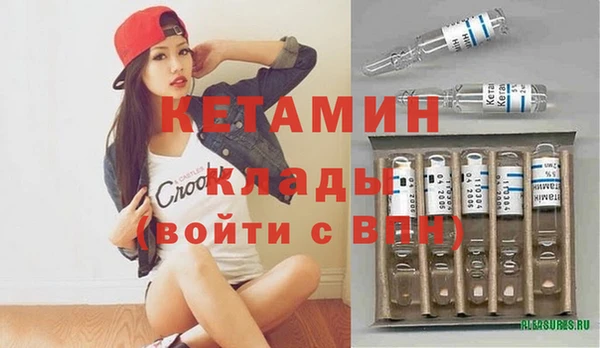 тгк Кукмор