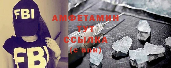 МДПВ Куйбышев