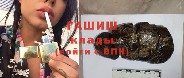 не бодяженный Кулебаки