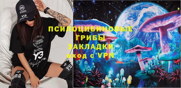 марки lsd Красноперекопск