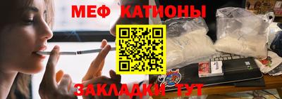 индика Абакан