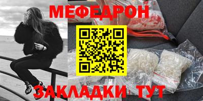 индика Абакан