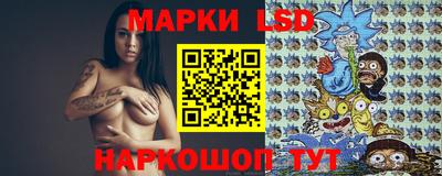 MESCALINE Азнакаево