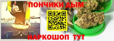 MESCALINE Азнакаево