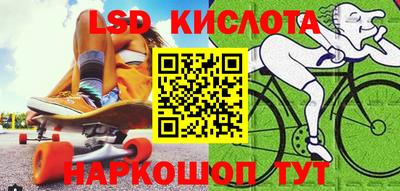 spice Азнакаево