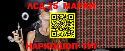 MESCALINE Азнакаево