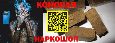 индика Абакан