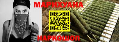 MESCALINE Азнакаево