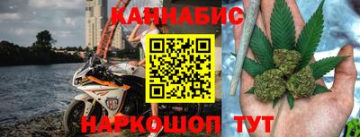 spice Азнакаево