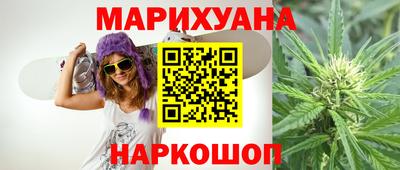 индика Абакан