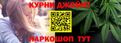 spice Азнакаево