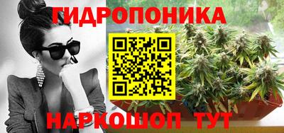 MESCALINE Азнакаево