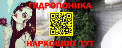 MESCALINE Азнакаево