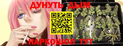 MESCALINE Азнакаево