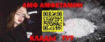 индика Абакан