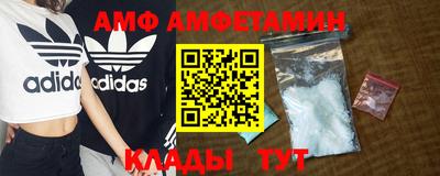 MESCALINE Азнакаево